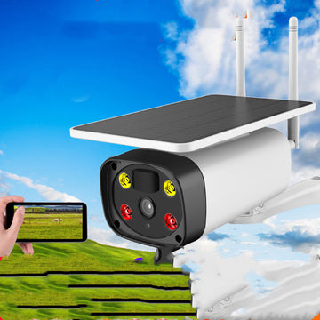 Intelligent Surveillance Camera