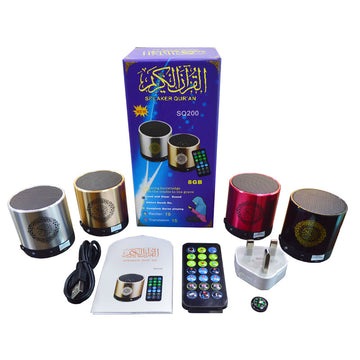 Handheld Portable Speaker