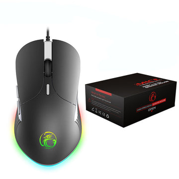 Colorful RGB Breathing Light Gaming Mouse