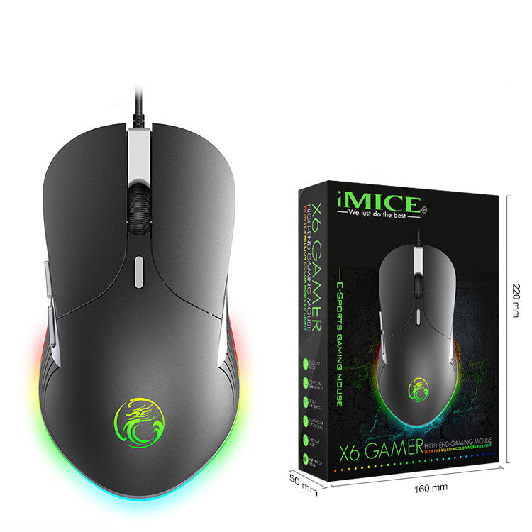Colorful RGB Breathing Light Gaming Mouse