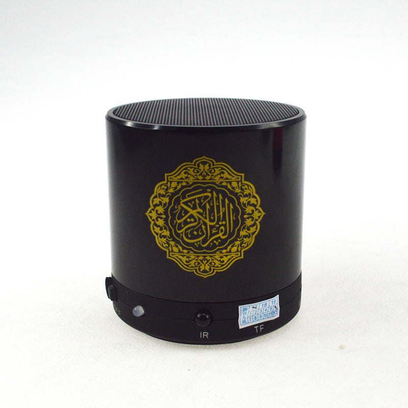 Handheld Portable Speaker