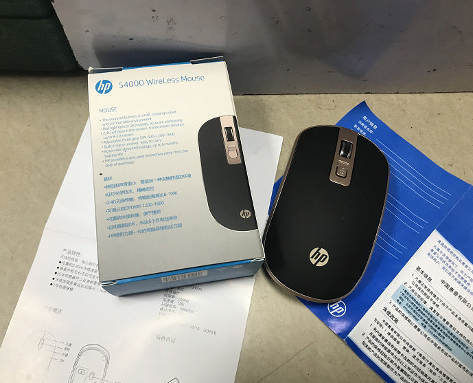 Laptop Wireless Mouse