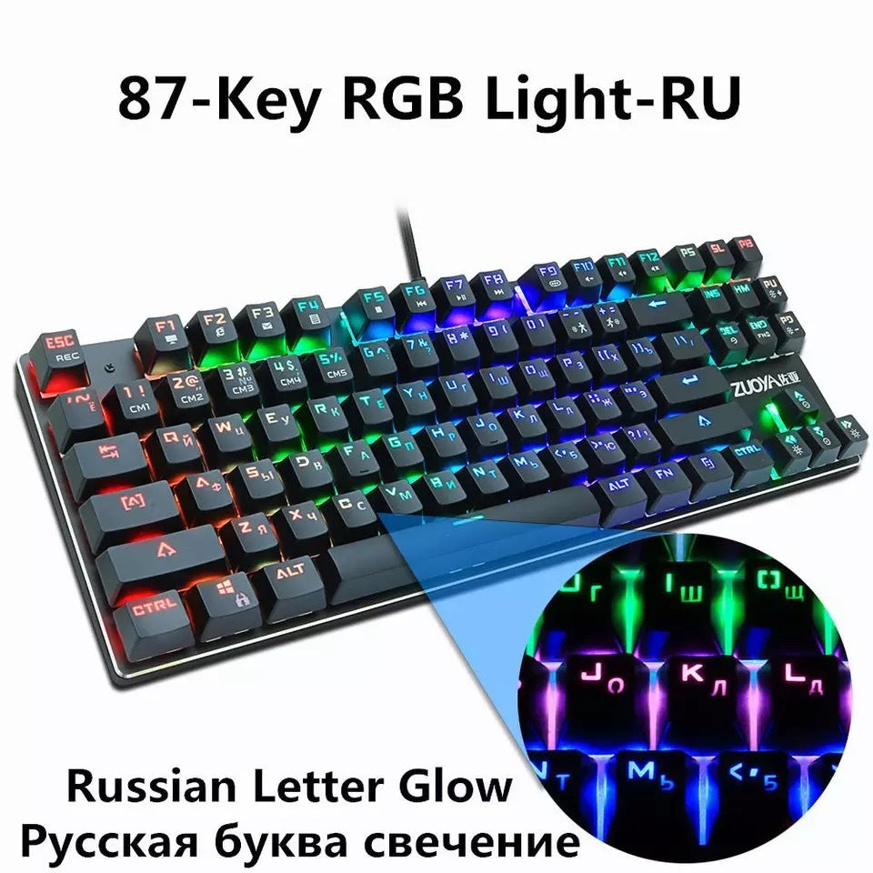 Green Red Axis Gaming Keyboard