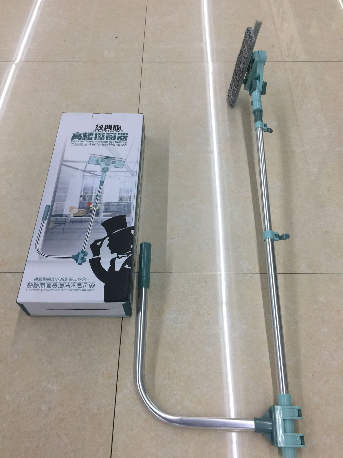 Retractable Double-sided Window Cleaner