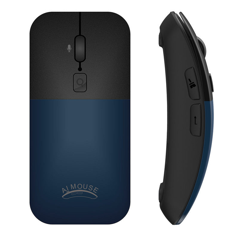 Intelligent Voice Mouse