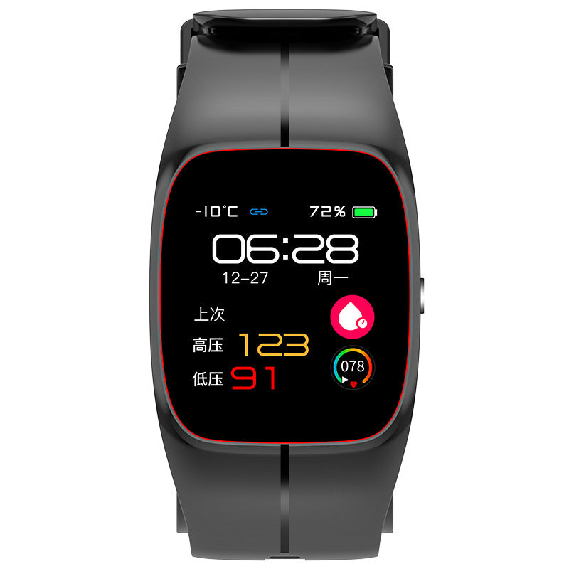 Heart Rate Monitoring Smart Watch