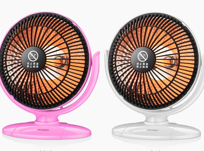 Office Foot Warmer Dormitory Heater